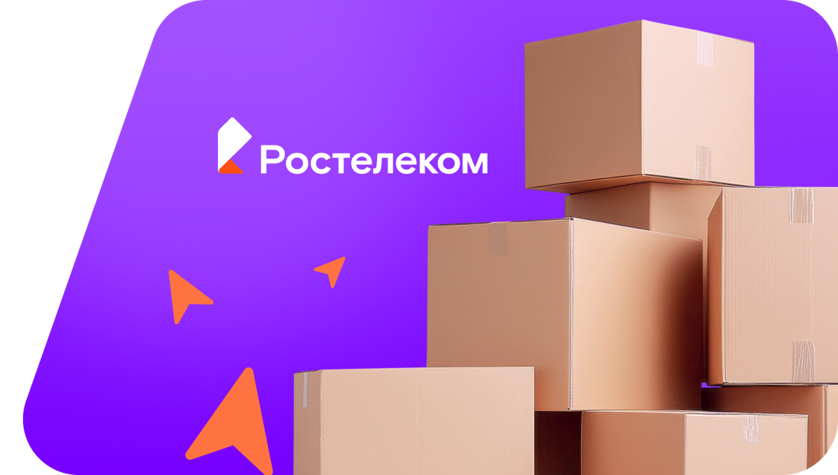 Переезд в новую квартирув&nbsp;село Уть-Сюмси (Удмуртская Республика)